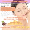 Hotoku Prost High Quality Jojoba Oil Hypoallergenic Type, 16.9 fl