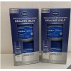 Vaseline Original Healing Jelly 13 oz 2 pack 26 oz