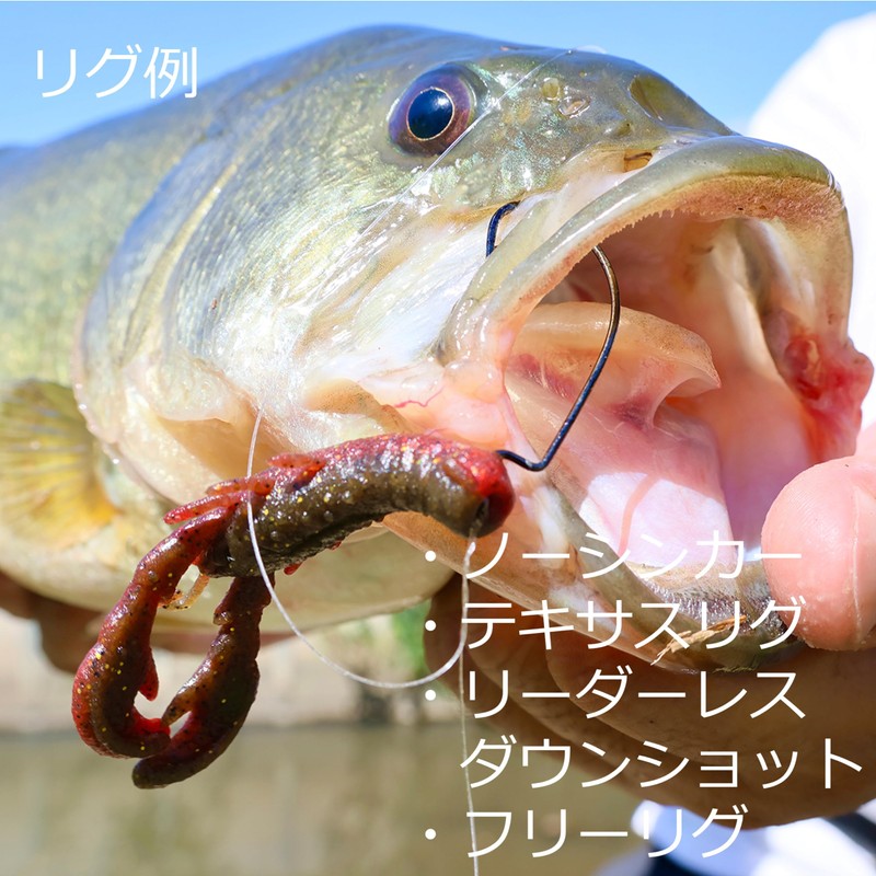 Berkley (バークレー) マックスセント リルトゥルーパー 2.5インチ ブラックパウダー PBMSLST2.5-BLPD ブラックバス ロックフィッシュ シーバス