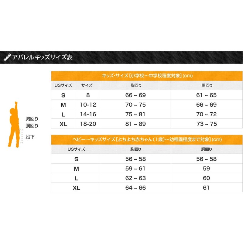 Spalding TF-VB3 Volleyball - White