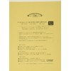 Windsor & Newton Cotman Sketch Pad Medium B5 (15 Count)