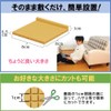Nikko NIKKO Anti-Slip Sheet, Super Strong, Anti-Slip for Sofas, Made