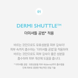 Partner company Elon Moisture Ampoule Hyaltive 50ml 8 types of hyaluronic acid, highly moisturizing / 일론 수분 앰플 히알티브 50ml 8종히알루론산 고보습 촉촉한