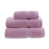 aztex Luxury Boutique Towelling Range, Bath Towel 70 x 140cm,