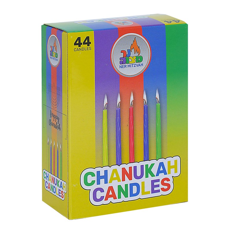 Ner Mitzvah Hanukkah Menorah Candles Dreidels, Chanukah Guide Complete Set