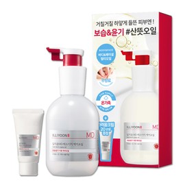 ILLIYOON MD Red-itch Care Oil 200ml Set (+Cream 30ml) - [SET] Oil 200ml (+Cream 30ml)