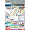 A-One Multi-Card Double-Sided Clear Edge Borderless Business Cards