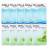 Sumi Mask Pack Snail (5 Sheets) + Collagen (5 Sheets) Essence Disposable High Moisture High Hydration Nourishing Skin Soothing Cooling / 수미 마스크팩 달팽이 5장+콜라겐 5장 에센스 일회용 고보습 고수분 영양 피부 진정 쿨링