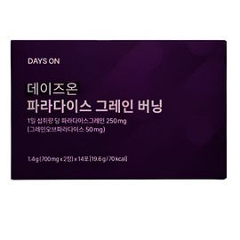 Days On Paradise Grain Burning 28 tablets x 1 box / 데이즈온 파라다이스 그레인 버닝 28정 x 1박스