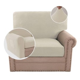 H.VERSAILTEX 2024 New Trend Multi-Pieces Chair Covers Stretch Couch Covers Form Fitted Seat and Back Cushions Covers (1 Seat Cover Plus 1 Back Cusion Cover, Bonus 2 Armrest Covers), Island Fossi