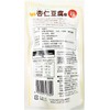 Daimaru Honpo Crispy Eat Apricot Candy 2.1 oz (60 g)