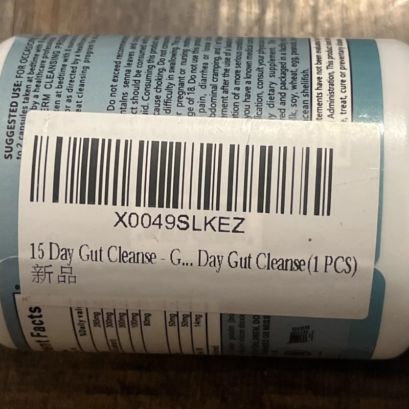Milamiamor Gut & Colon Support 15-Day Cleanse and Detox 30