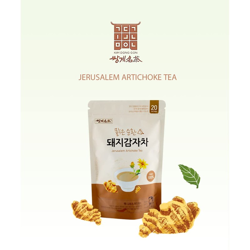 Ssanggye Jerusalem Artichoke Tea 2.2g x 20 Pyramid Tea Bags,