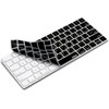 XSKN Arabic Language Silicone Keyboard Cover Skin for Apple 2015