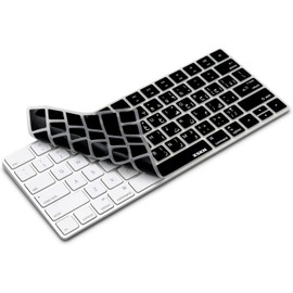 XSKN Arabic Language Silicone Keyboard Cover Skin for Apple 2015 Released US Version Magic Keyboard MLA22LL/A (Black)