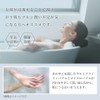 RUNCTY Shower Head, Micro Nano Bubble, Ultra Fine Bubble, Water