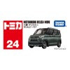 Takara Tomy Tomica No.24 Mitsubishi Delica Mini (Box) Mini Car