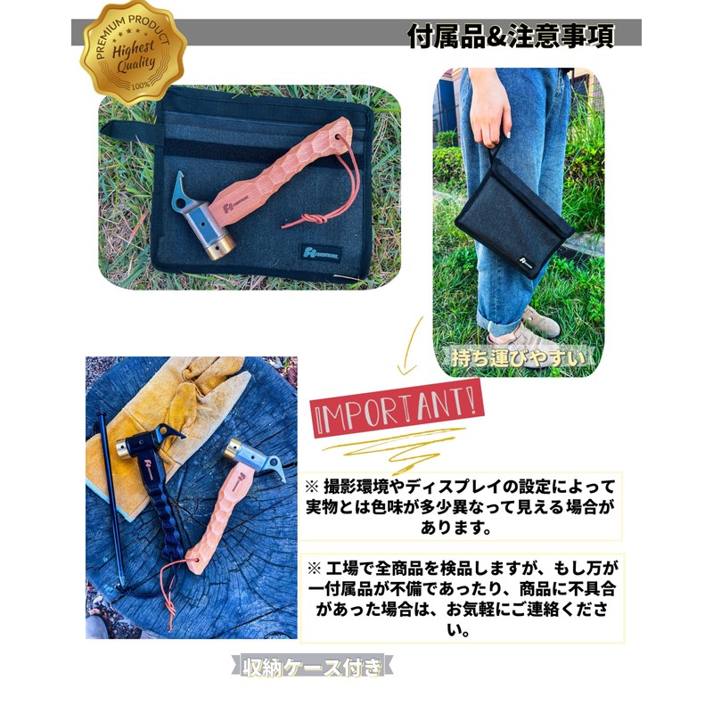 FOREST HOME Short Peg Hammer, Brass Head, Chestnut Processing Handle,