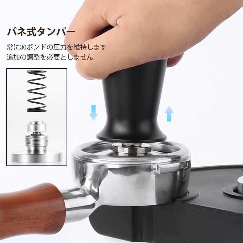 2.0 inches (51 mm) Espresso Tamper Spring Loaded Stainless Steel