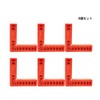 Sourcemall L-Shaped Right Angle Ruler, Corner Clamp Fixed, Reinforced Plastic,