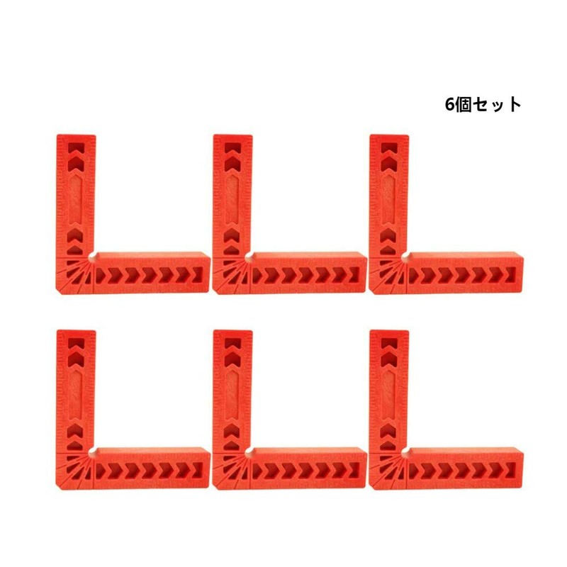 Sourcemall L-Shaped Right Angle Ruler, Corner Clamp Fixed, Reinforced Plastic,