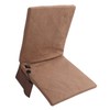 Heated Cushion Portable Folding Heated Chair Cushion 3 Modes Adjustable