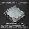GRASSCALM Gameboy Advance SP Full Cover Hard Case for GBA