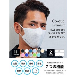 [co-que] Breathable Mask, Premium Anti-Fog Glasses, Non-stuffy, Washable Mask (L, Black Blue)