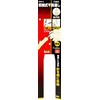 SK11 Needles Pattern Storage Can Retractable 千枚通si Needle Length: approx. 62 mm