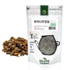 [Medicinal Korean Herb] Magnolia Bark (Houpu/후박나무 껍질) Dried Bulk Herbs