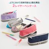 Raymay Fujii FY366K Pencil Case, 2-Layer, Navy