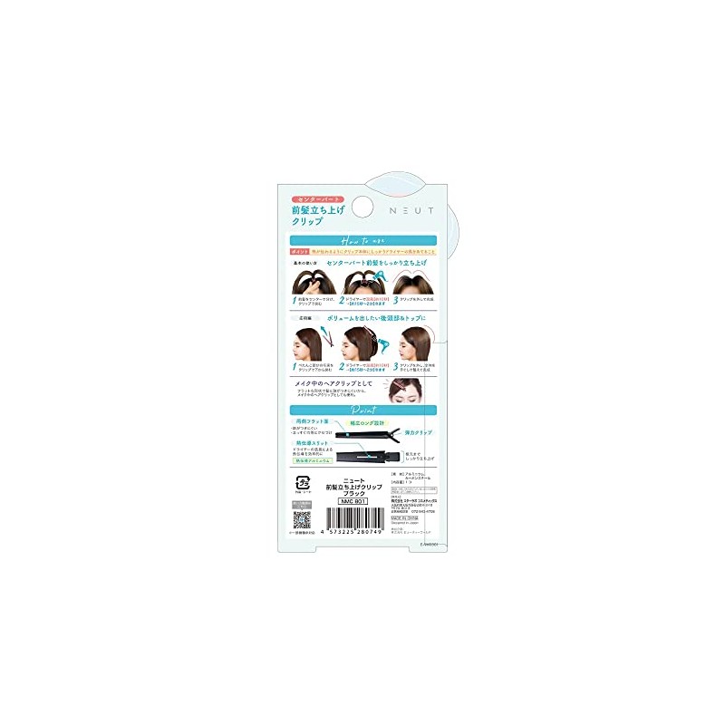 Newt Bangs Stand Up Clip Black