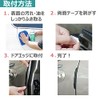 4pcs Car Door Guard Door Protector Door Mall Door Bumper
