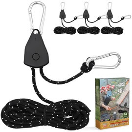 fogman Rope Ratchet Paracord, Tent Tarp, Free Metal Fittings, Guy Rope, Setup, Camping, Load Capacity 140.9 lbs (68 kg), Set of 4 (Black)