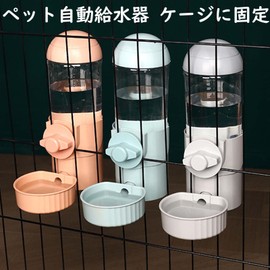 Emoi Automatic Pet Water Filter, Cage, Fixed, Worm Equipment, Pet Water Supply, Large Capacity, No Power Supply, Plastic Bottle, Water Bottle, 16.9 fl oz (500 ml), Hanging, Gravity Water Bottle, For Cats, Dogs, Rabbits, Home Machines, Prevents Heatstroke