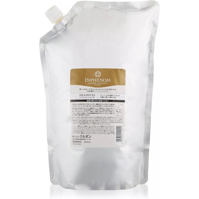 Milbon [Select] Milbon Inphenom Shampoo 2.5L , Treatment 2.5kg Refill