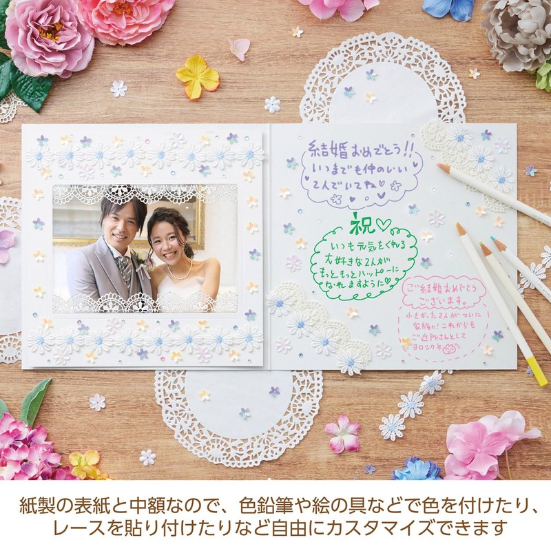 HAKUBA 4977187003352 HAKUBA Photo Mount Joyful Honeymoon AZ 2L Size