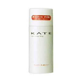 Kanebo Kate KATE Nail Color Dry S, 3.2 oz (90 g)
