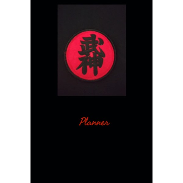 Bujinkan shoran planner: shoran patch planner