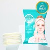 Ariel Ariul Stress Relieving Daily Pick Toning Pads_30 Sheets / 아리얼 스트레스 릴리빙 데일리 픽 토닝 패드_30매