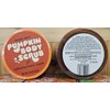 Trader Joe Pumpkin Body Scrub with Exfoliating Brown Sugar 8oz