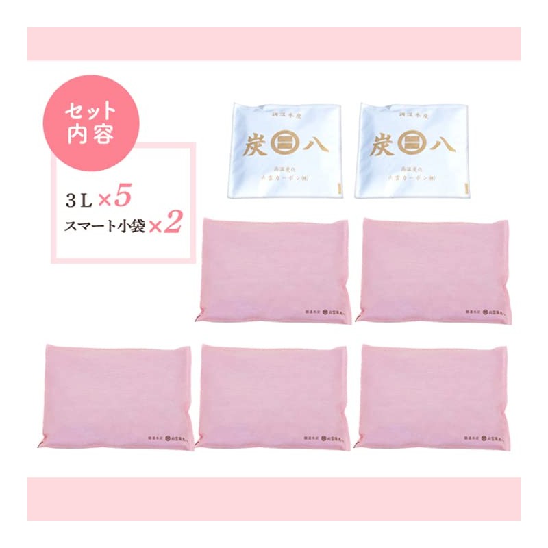 Charanhacha Medium Bag, 0.8 gal (3 L) Bag, 5 Bags