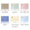 Lab Clip SCCD27-MC Shikishi Message Board Shine Mocha
