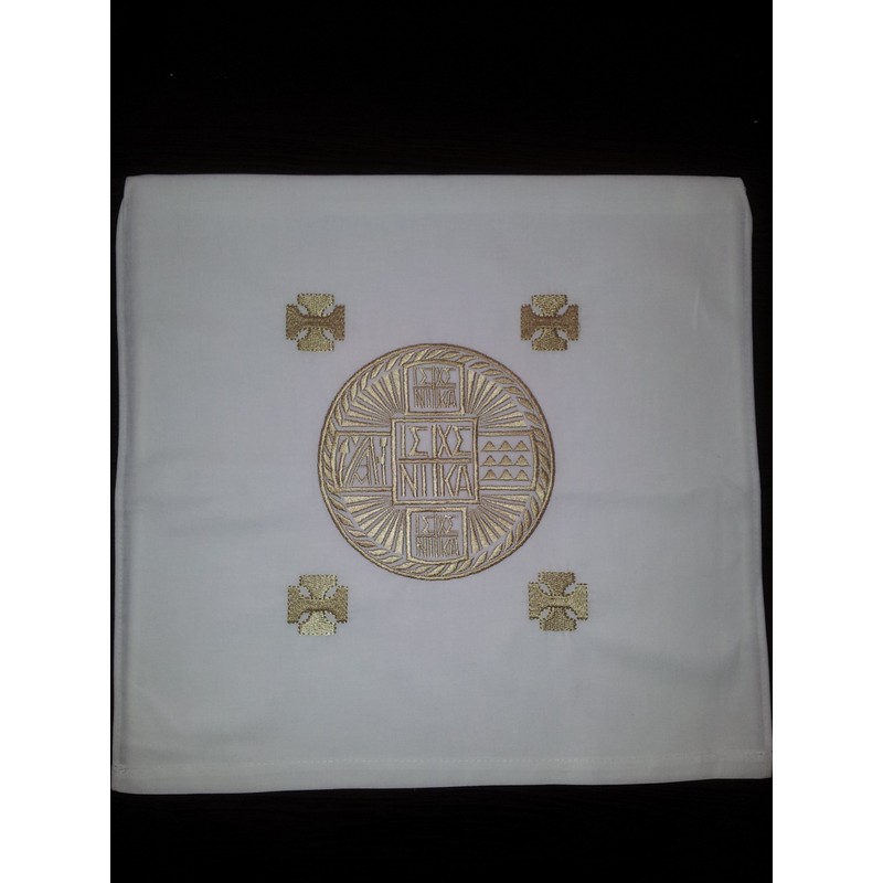 Christian Orthodox Greek Prosphora/Holy Bread Pouch No.5