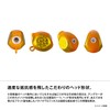 Shimano JC-T03Y 002 S Orekin Tai Laba Head Flame Moon