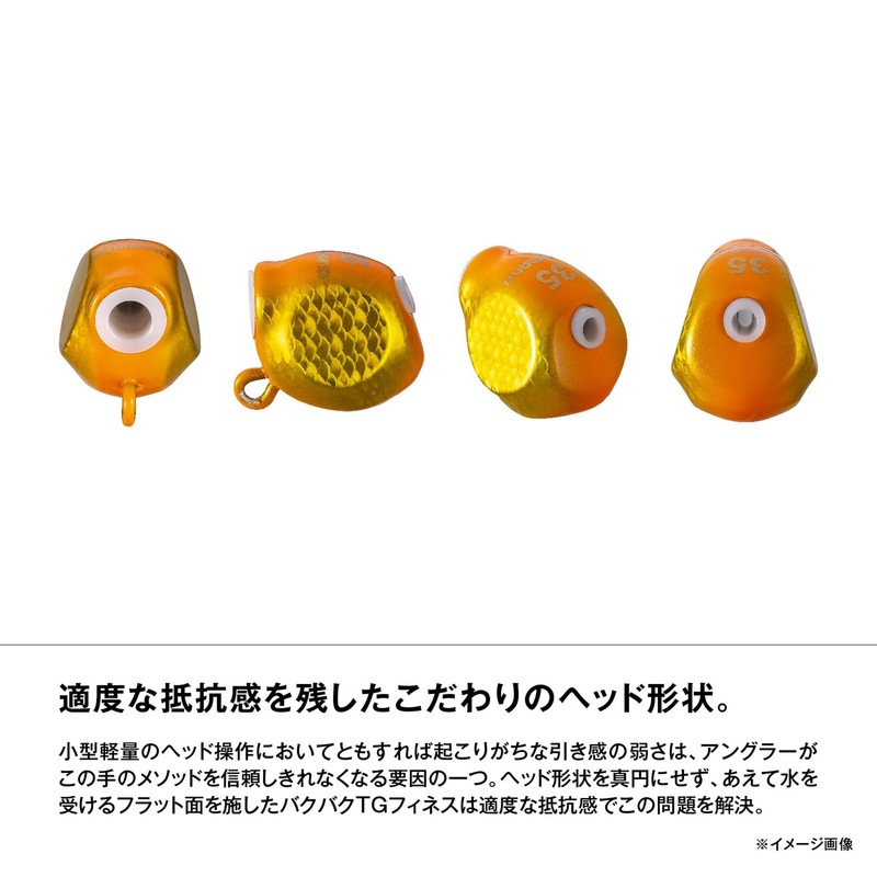 Shimano JC-T03Y 002 S Orekin Tai Laba Head Flame Moon