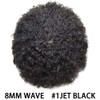 Man Weave Hair Unit Black Men Afro Toupee Hair Unit