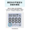 CITIZEN(シチズン)額式体温計 HL710H