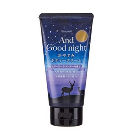 Beauwell and Good Night Sleeping Body Cream, Sleepy Lavender, 5.1 fl oz (150 ml)