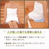 [SAUNA HAT GUSS] Sauna Mat / Smooth Clean and Comfortable